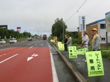 夏の交通安全運動