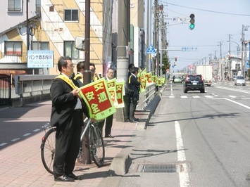 春の交通安全運動終了