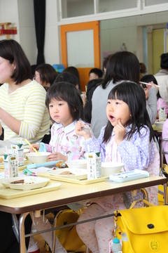 平成30年3月15日号表紙