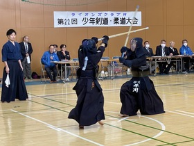 第22回砂川ライオンズクラブ杯少年剣道大会