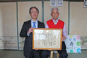 100歳長寿のお祝い－大谷昇さん