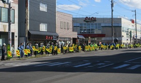 砂川市民を交通事故から守る一斉旗の波運動