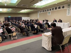 砂川観光協会総会・懇親会