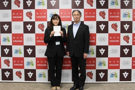 地域おこし協力隊就任－中野有菜さん