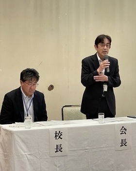 其田勝則会長