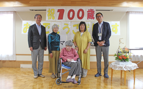 100歳長寿のお祝い－河合マサ子さん