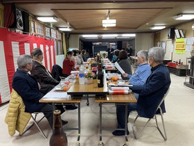 朝日町内会新年会