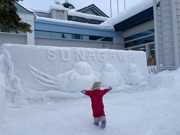 「シマエナガ」の壁面雪像