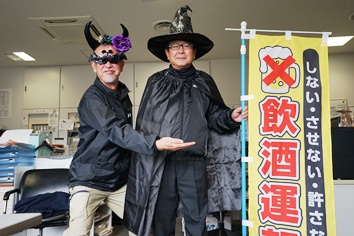 ジャリン子ハロウィーンで、ゆう太田先生と