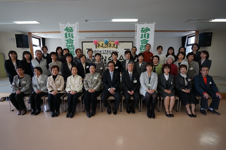 食生活改善協議会の皆さんと記念写真