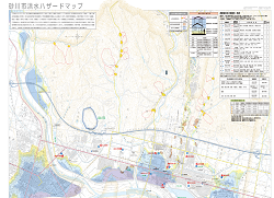 砂川市ハザードマップ