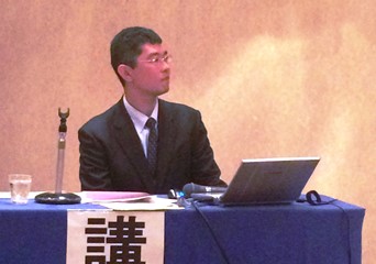 講師の総務省中村理事官