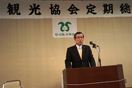 砂川観光協会石家会長