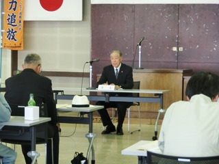 協議会の村山会長