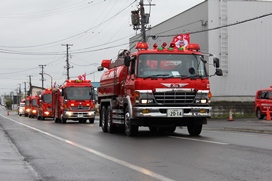 砂川消防演習、消防車