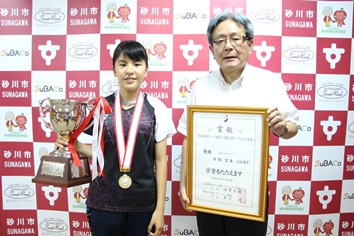 石岡空来さんと市長