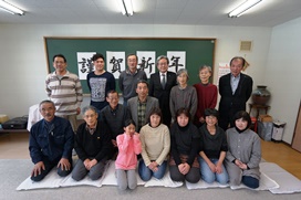 富平町内会新年会