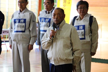 町内会連合会小関会長からの講評