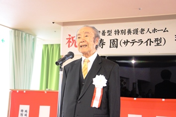 砂川福祉会小泉理事長