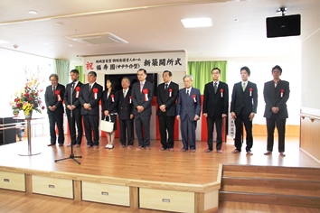 地域密着型特別養護老人ホーム福寿園