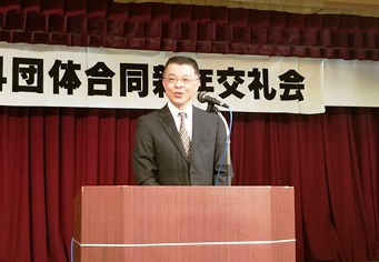 砂川警察署中川署長