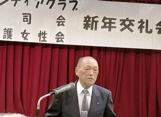 社会福祉協議会小関敞会長