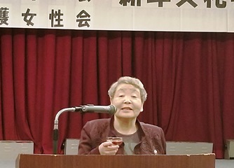 更生保護女性会の此川和子副会長