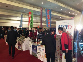 サミット会場での物産展