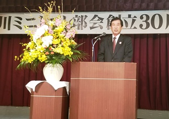 新砂川農協杉本組合長