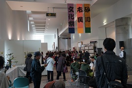 砂川市民文化祭