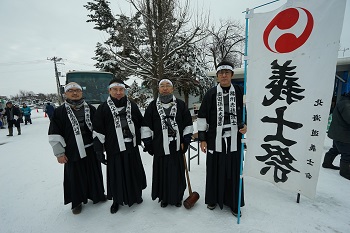 北海道電力砂川発電所横山所長（左から2人目）御一行