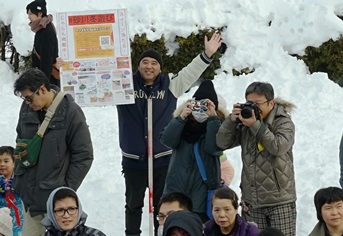 地域おこし協力隊籾木さんと伊藤支局長