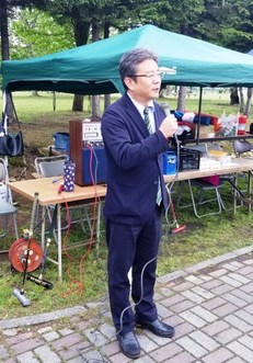 空知新聞社砂川支局伊藤支局長