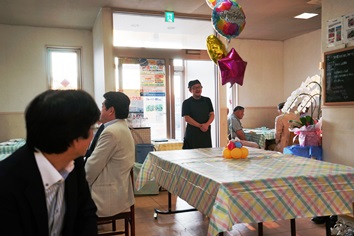 「開店10周年記念祝賀会」