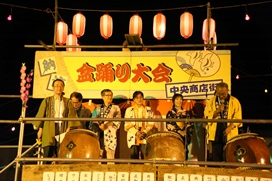 第27回中央商店街盆踊り大会