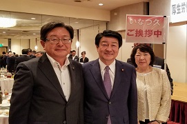 稲津衆議院議員政経セミナー