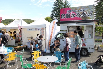 中道ファームのからあげ