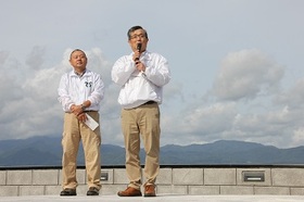 観光協会定期総会（書面会議）