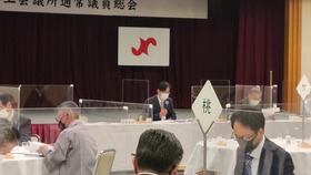 砂川商工会議所通常議員総会・懇親会