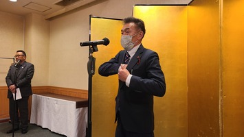 関尾会長の挨拶