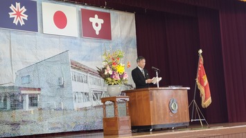 松田校長式辞