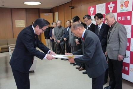 砂川市庁舎整備検討委員会