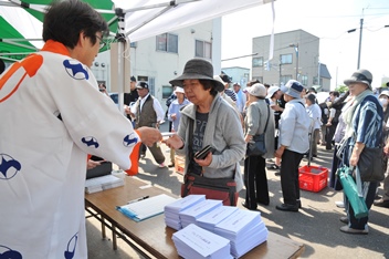 石家商店の会場での一番目の方です