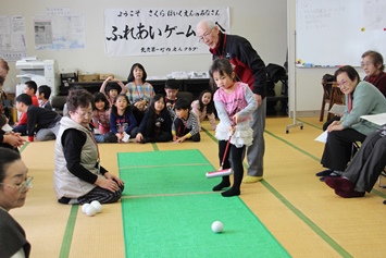 ふれあいゲーム大会