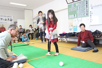 ふれあいゲーム大会