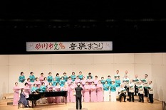 みんなの音楽祭り