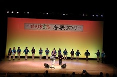 みんなの音楽祭り