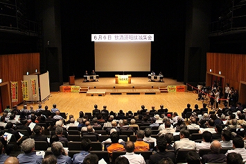 飲酒運転撲滅集会